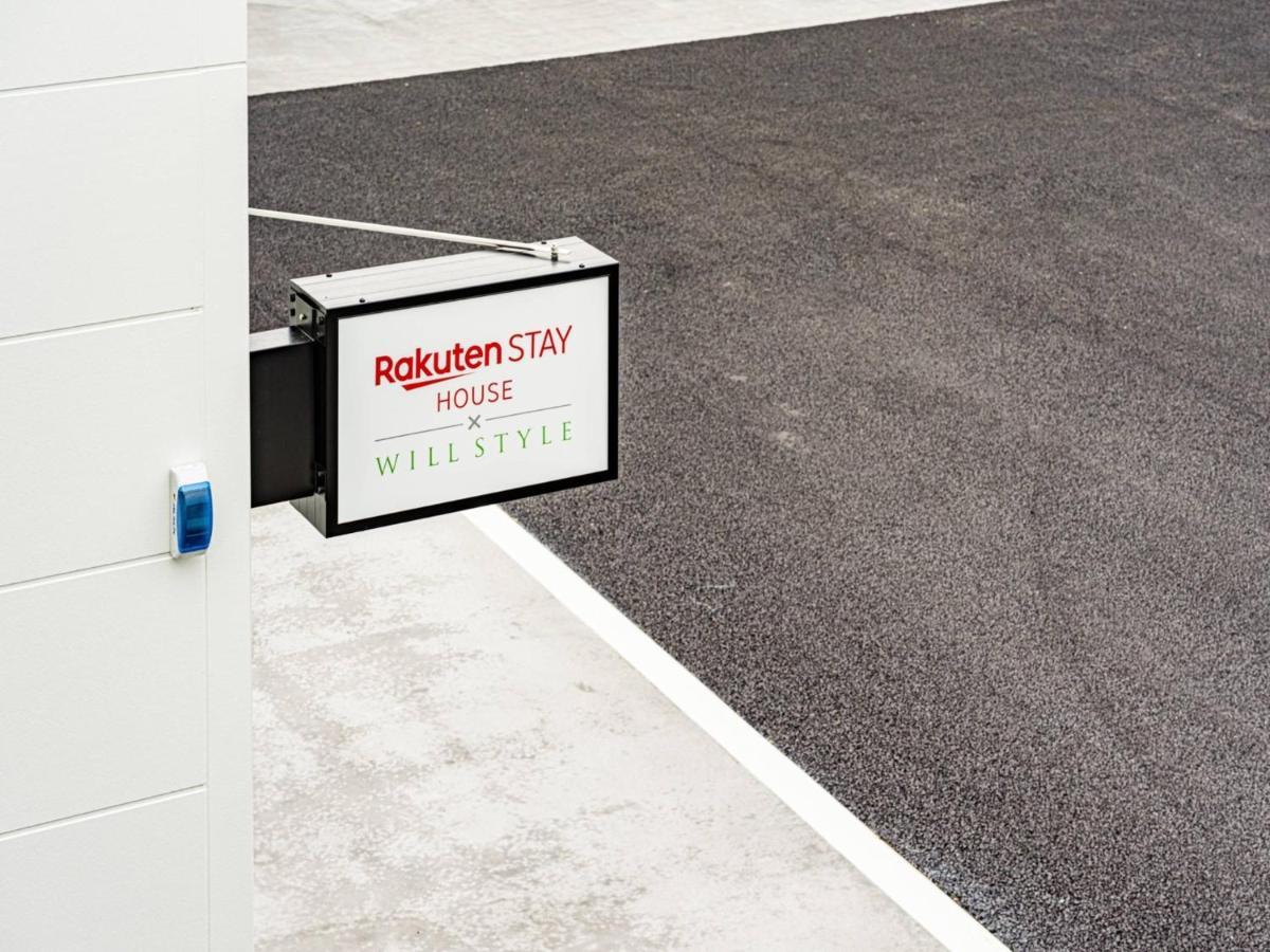 Rakuten STAY HOUSE x WILL STYLE 高崎 102 エクステリア 写真